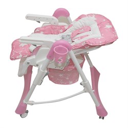Стульчик для кормления Pituso Nana pink