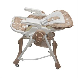 Стульчик для кормления Pituso Nana Beige