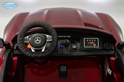 электромобиль AMG GT R Mercedes-Benz 