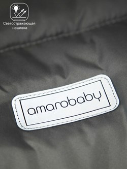 Конверт Amarobaby Travel 