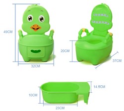 Горшок Pituso Цыпленок 