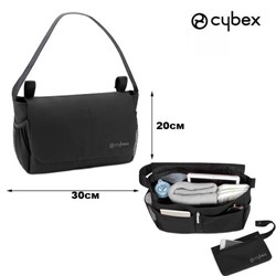 Сумка-органайзер Cybex - фото 7237