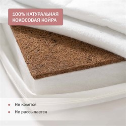 Детский ортопедический матрас Antemi Albero - фото 8441