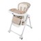 Стульчик для кормления Sweet Baby Luxor Classic Beige