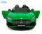 электромобиль AMG GT R Mercedes-Benz 