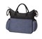 Сумка для мамы Baby Ono SO CITY