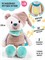 Игрушка-ночник Amarobaby Buddy Bear - фото 6917