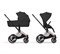 Cybex Priam V Style 2 в 1 на раме Rosegold - фото 8605