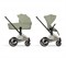 Cybex Priam V Style 2 в 1 на раме Rosegold - фото 8713